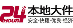 石城8-500吨吊车出租起重吊装公司